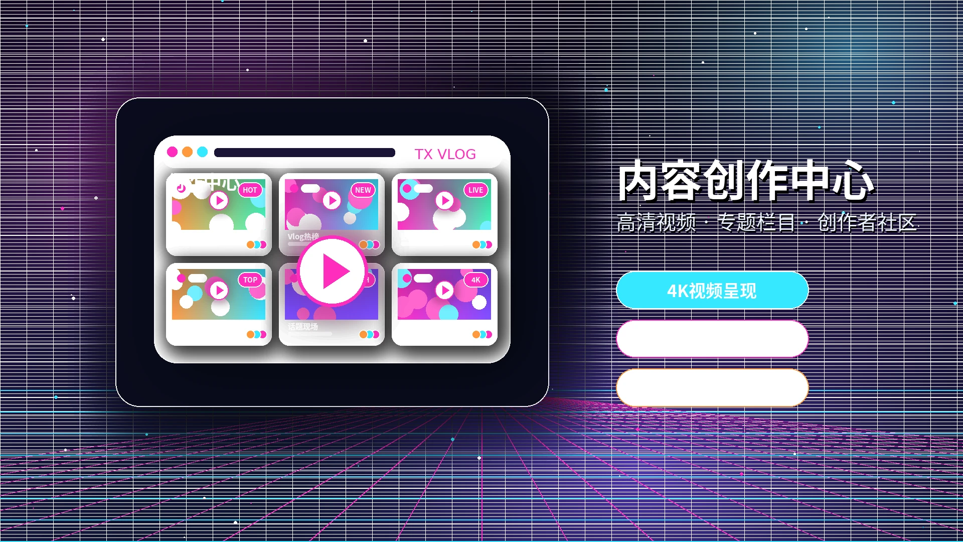 糖心vlog常见问题与使用帮助展示